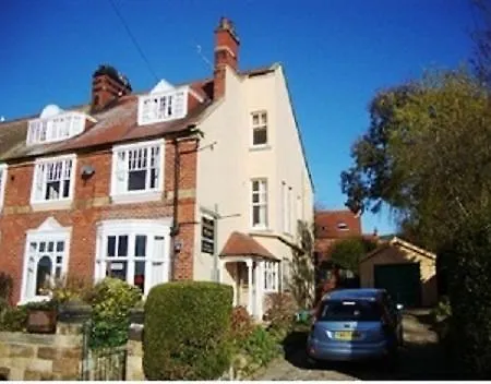 فندق مبيت وإفطار Rounton House *